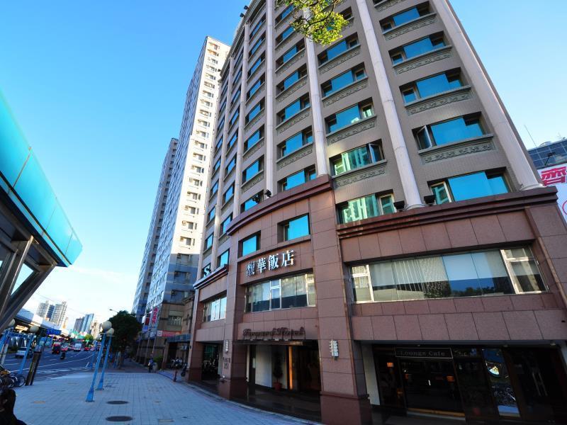 Banqiao Forward Hotel New Taipei City Экстерьер фото